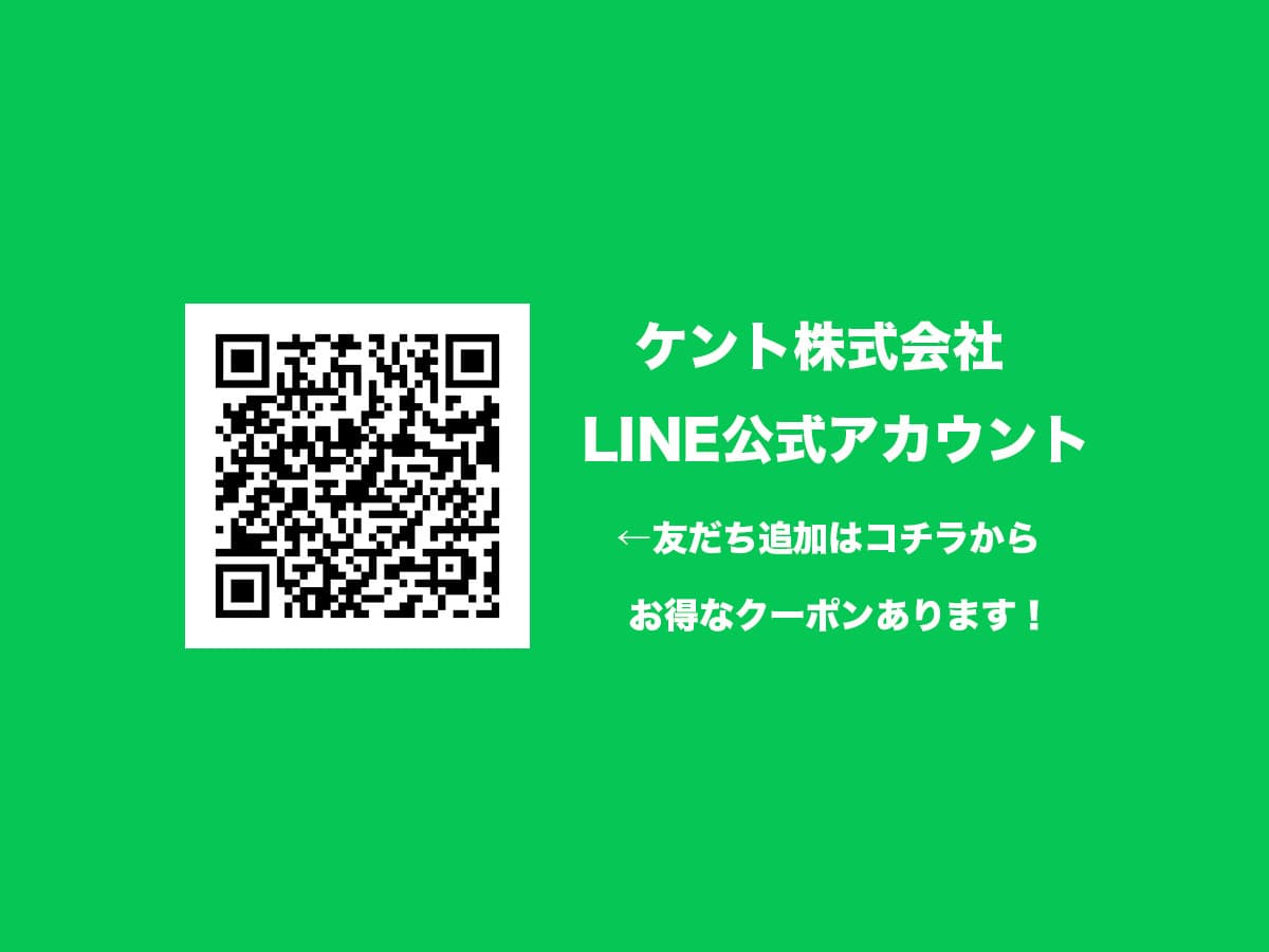 line.jpg
